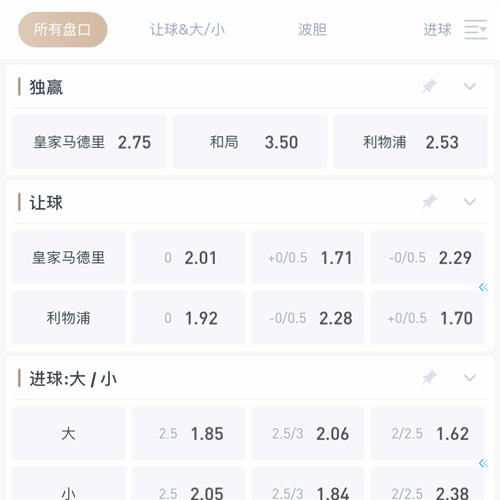 万博|万博体育|万博官方网站 SPORTS